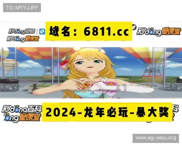 稳定安全的ag捕鱼王官方地址，保障玩家游戏体验的最佳选择