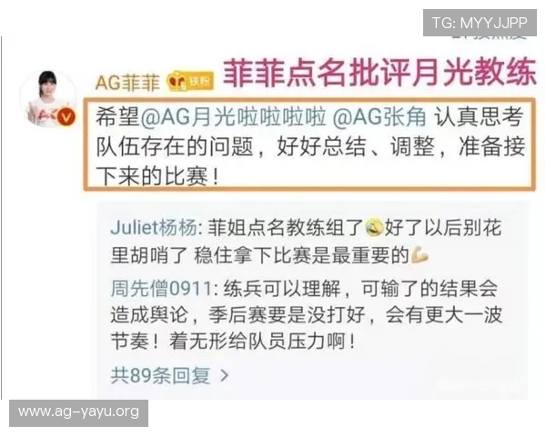 AG试玩账号注册与安全保障指南确保玩家在试玩过程中无后顾之忧