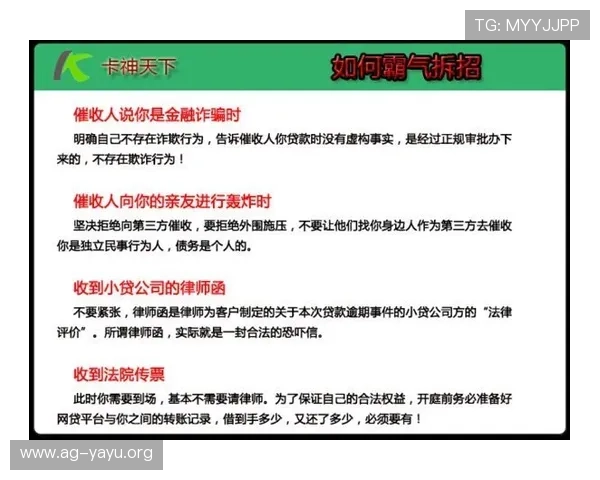 AG真人国际厅官网客服联系方式及常见问题解答,帮助用户快速解决使用中的疑问 AG真人国际厅官网客服联系方式及常见问题解答,帮助用户快速解决使用中的疑问