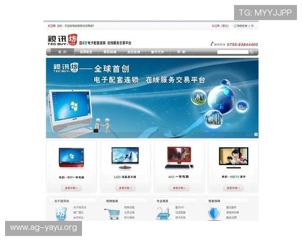 AG视讯厅官网最新入口,提供安全稳定的线上娱乐平台体验 AG视讯厅官网最新入口,提供安全稳定的线上娱乐平台体验