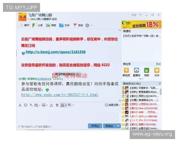 bb视讯哪个赢了钱的技巧大全，教你如何在游戏中稳获丰厚收益