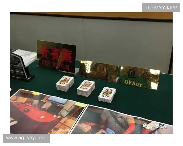 境外百家乐直播间如何进行风险控制,提升盈利稳定性与资金安全 境外百家乐直播间如何进行风险控制,提升盈利稳定性与资金安全