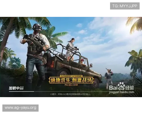 如何快速下载安装PA视讯大厅,确保游戏体验流畅不卡顿的完整步骤解析 如何快速下载安装PA视讯大厅,确保游戏体验流畅不卡顿的完整步骤解析